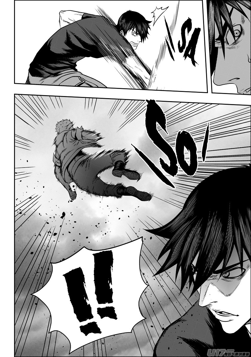 Page 7 of Chapter 80