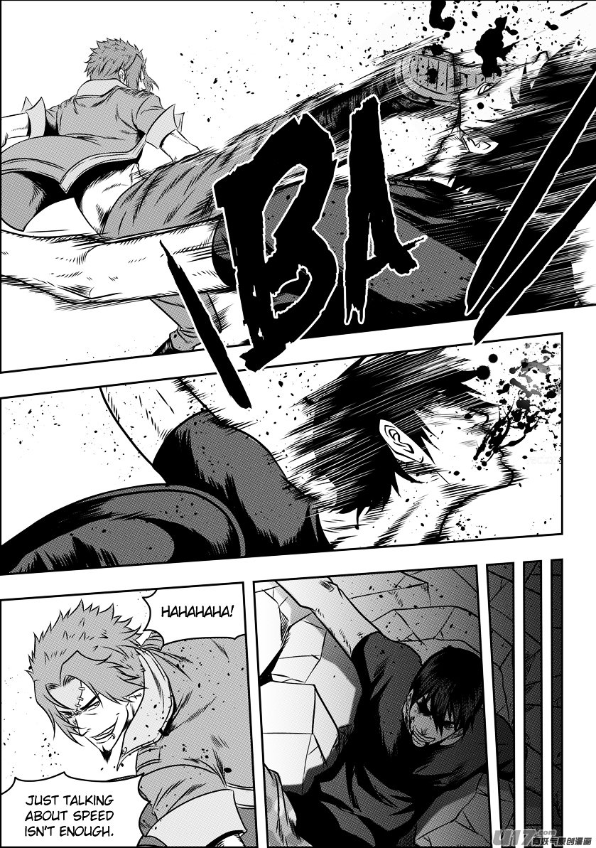 Page 8 of Chapter 80