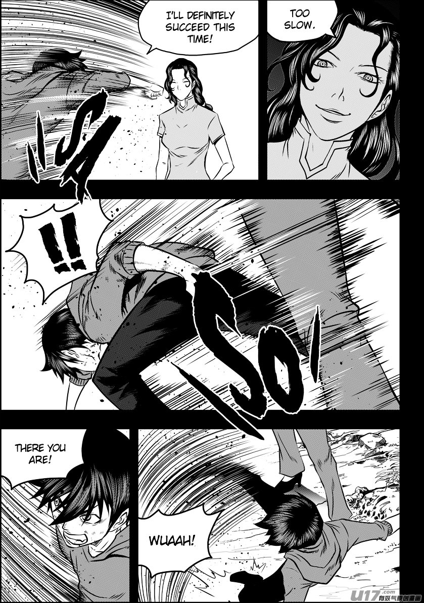 Page 10 of Chapter 80