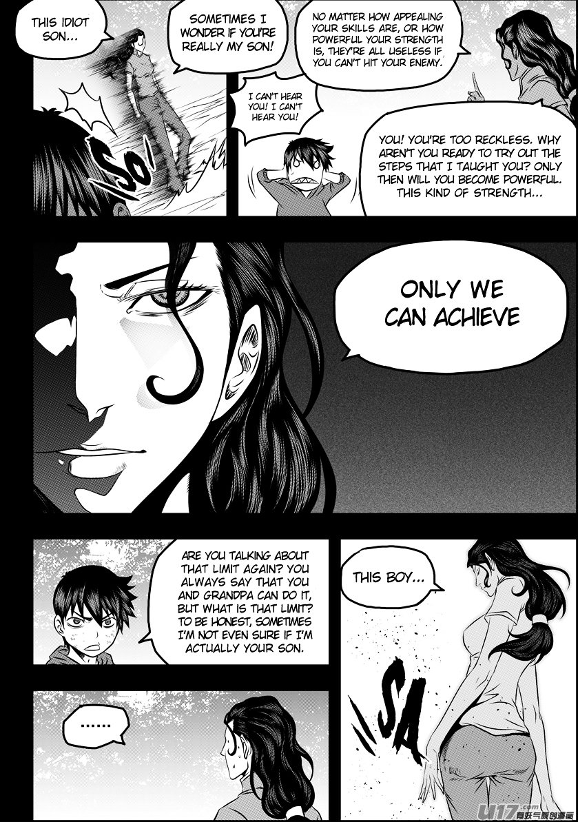 Page 11 of Chapter 80
