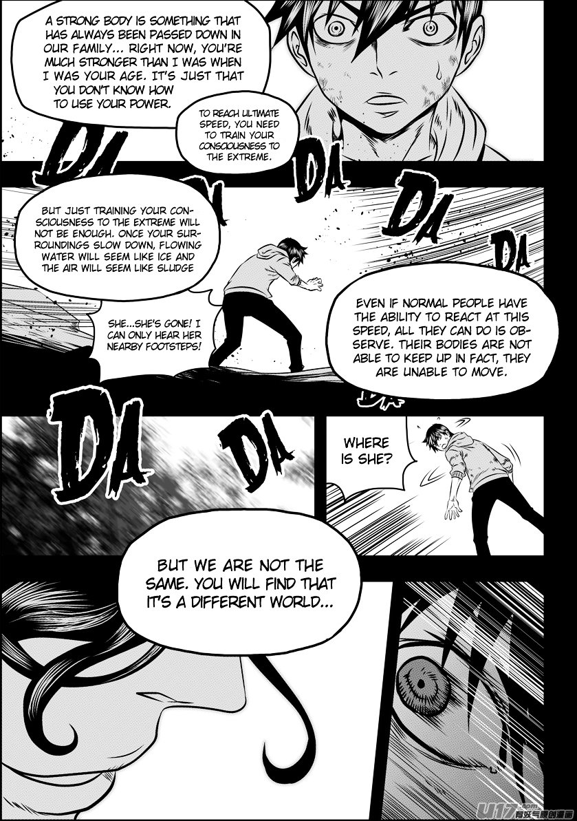 Page 12 of Chapter 80