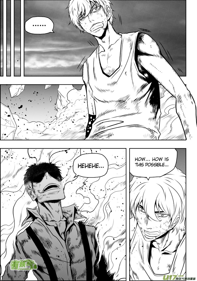 Page 16 of Chapter 80
