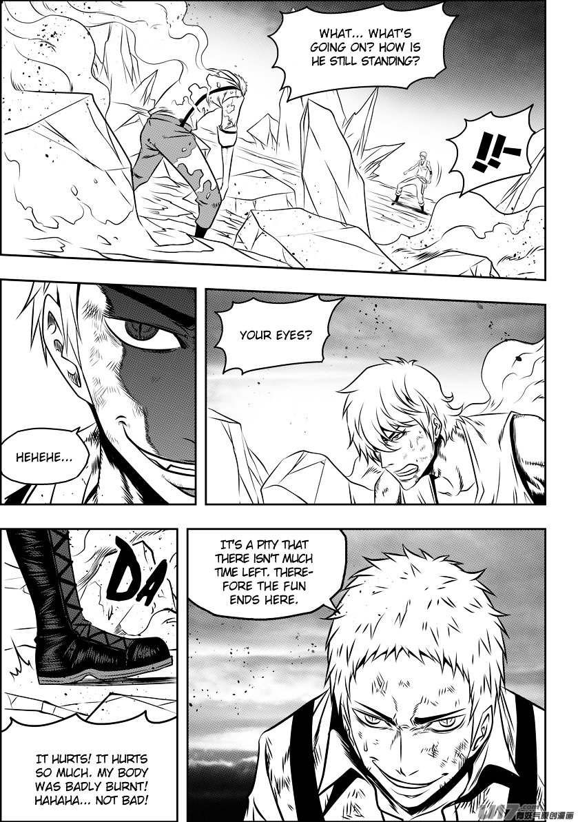 Page 4 of Chapter 81