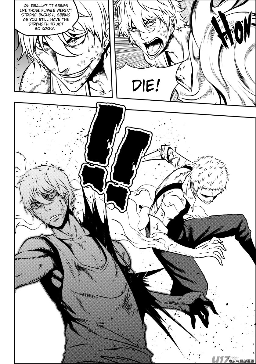 Page 5 of Chapter 81