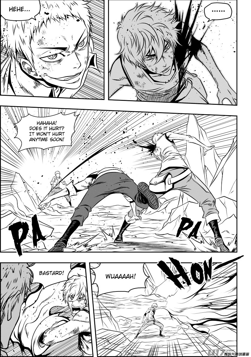 Page 6 of Chapter 81