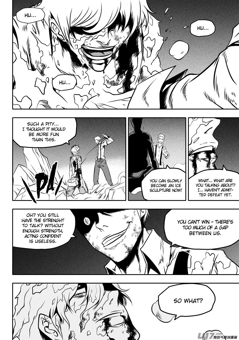 Page 9 of Chapter 81