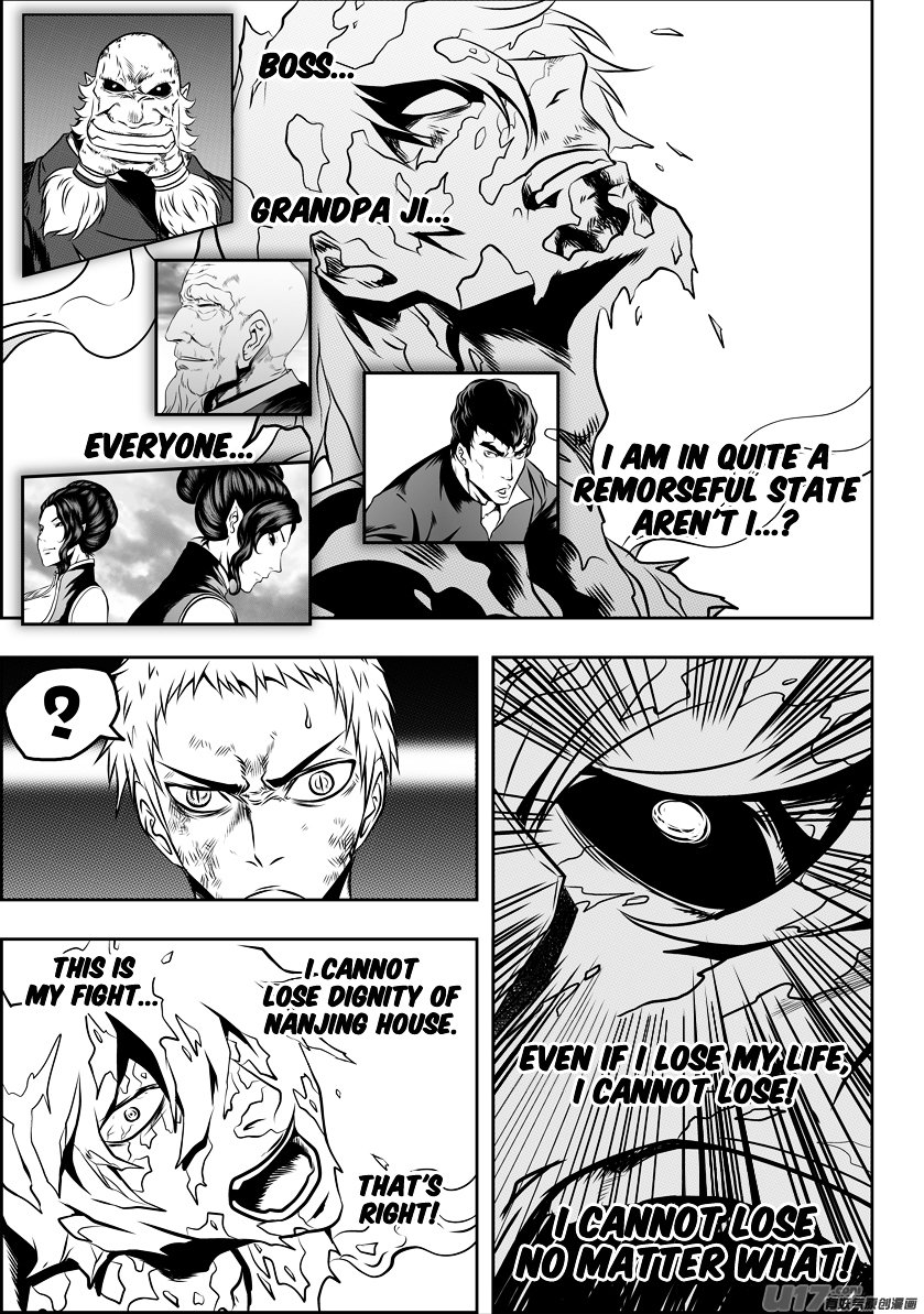 Page 10 of Chapter 81