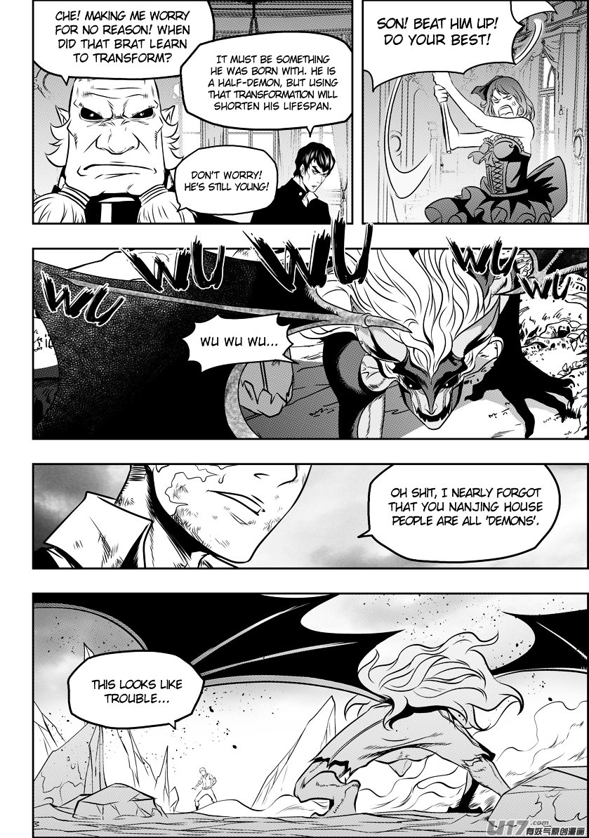 Page 13 of Chapter 81