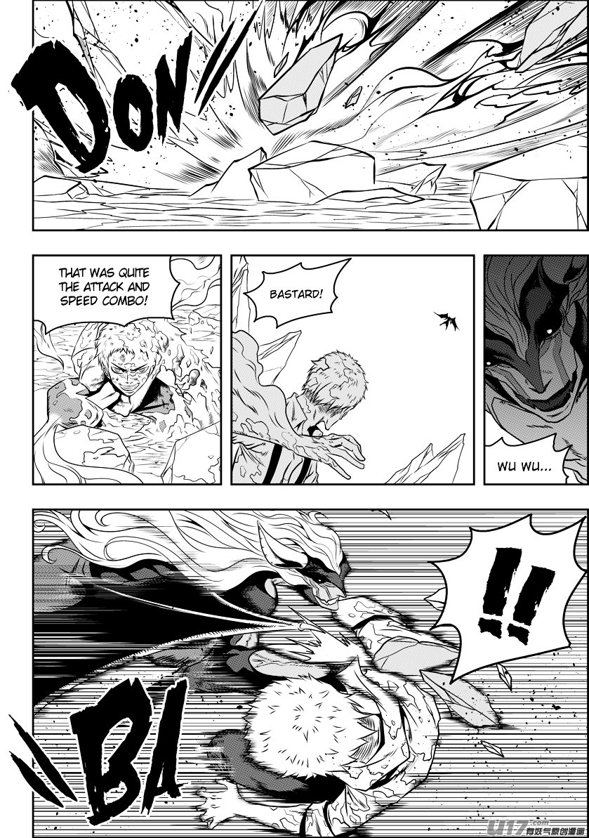 Page 15 of Chapter 81