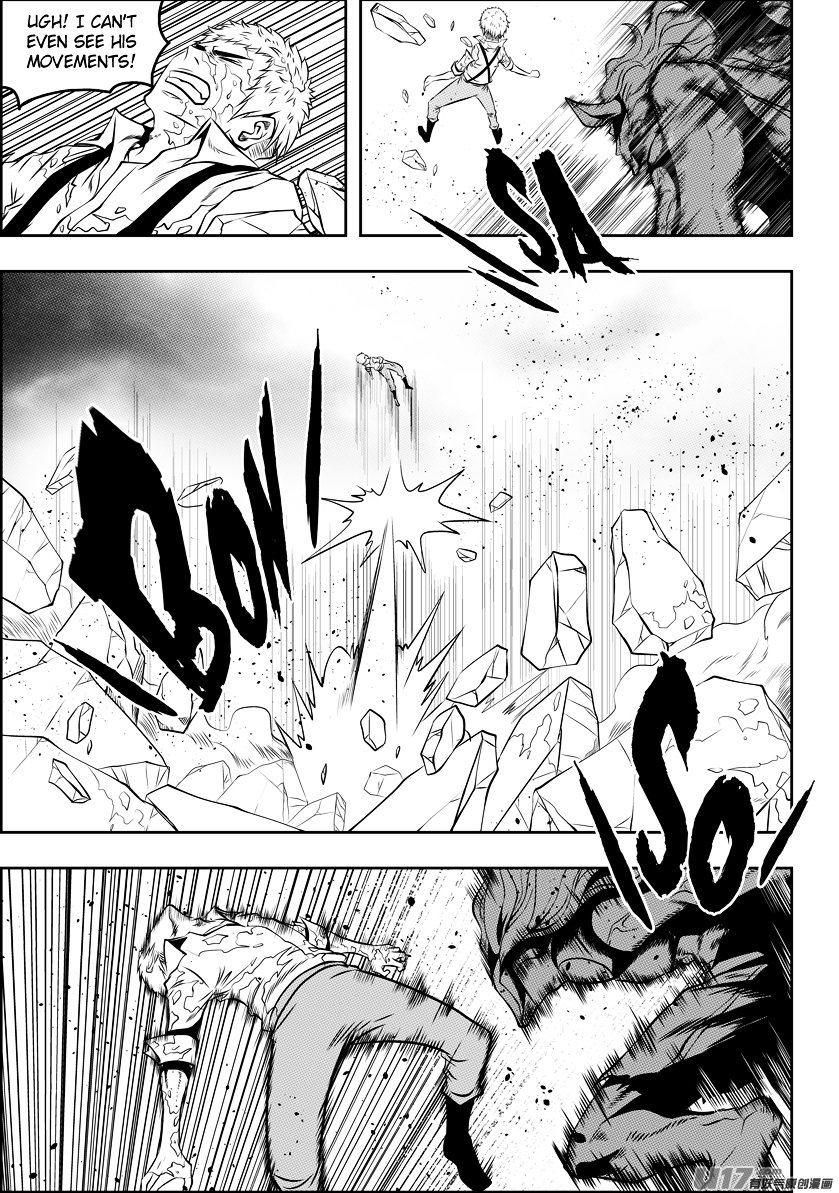 Page 16 of Chapter 81