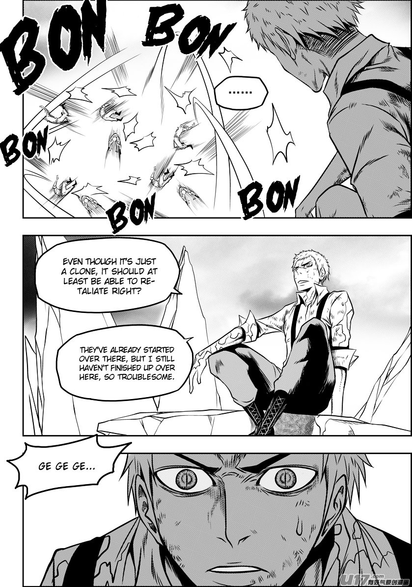 Page 17 of Chapter 81