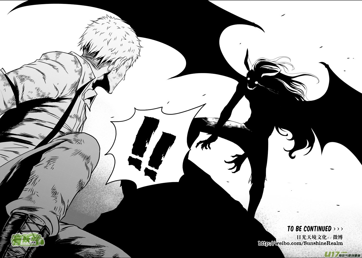 Page 18 of Chapter 81