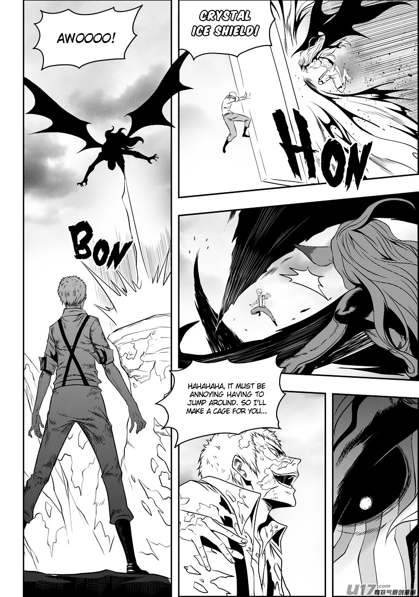 Page 4 of Chapter 82