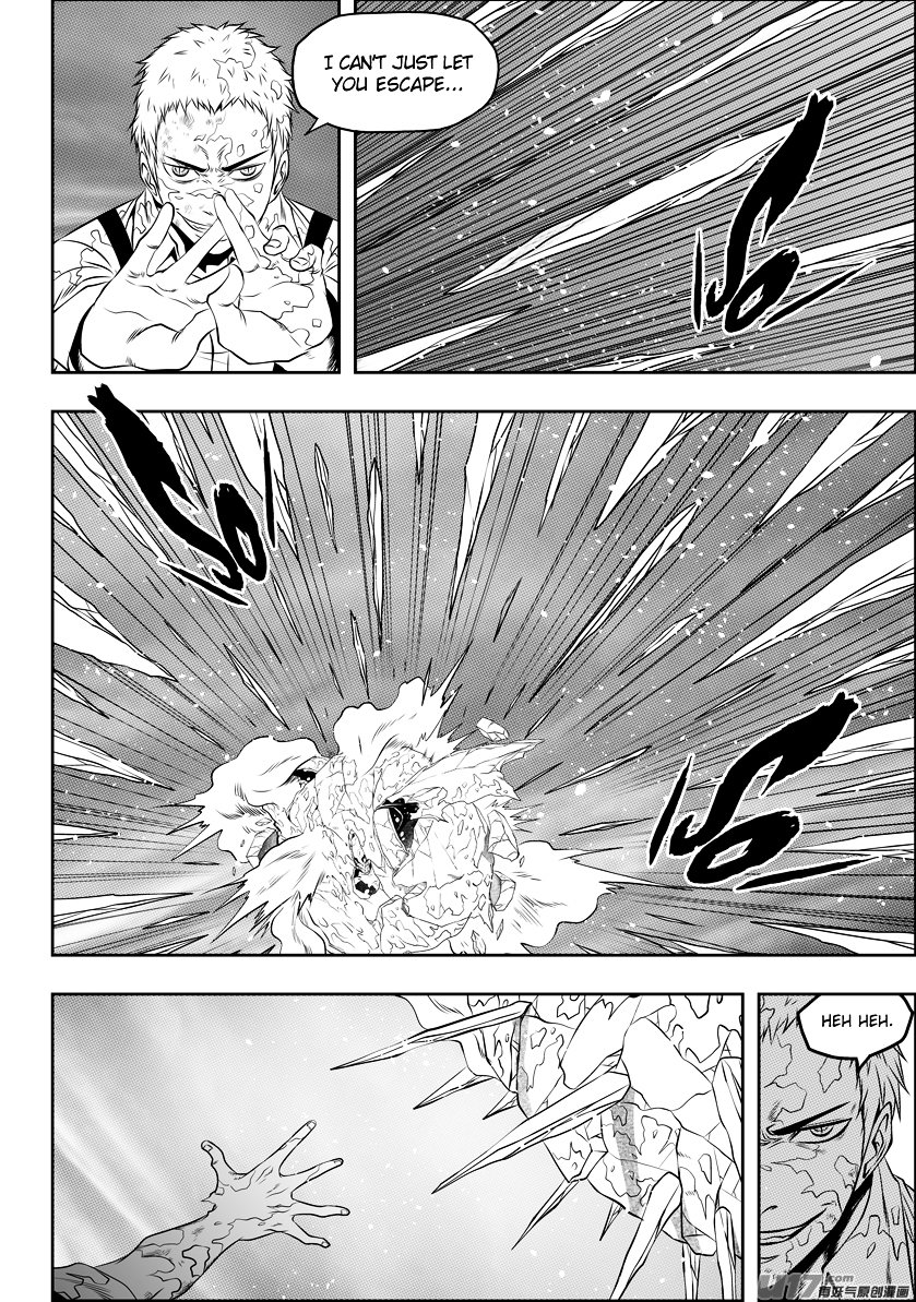 Page 6 of Chapter 82