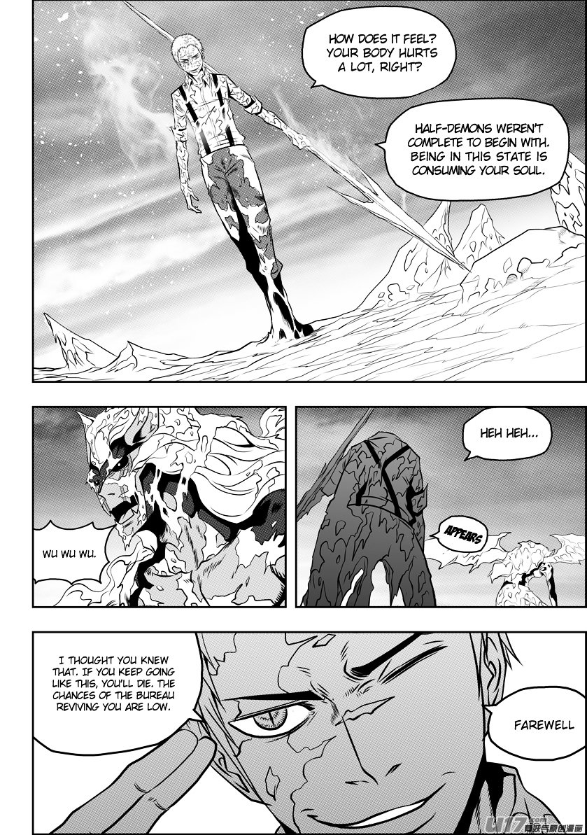 Page 8 of Chapter 82