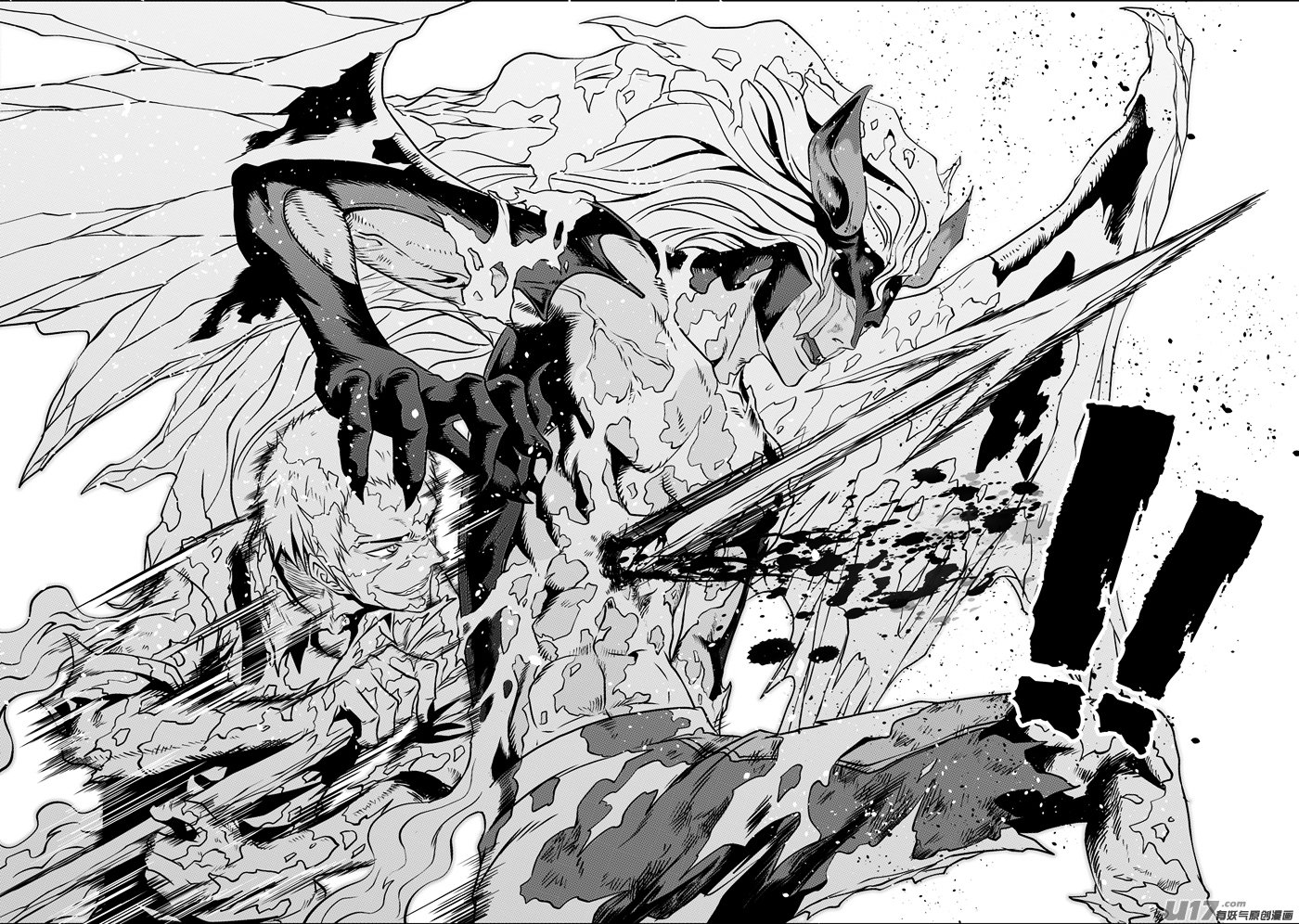 Page 9 of Chapter 82