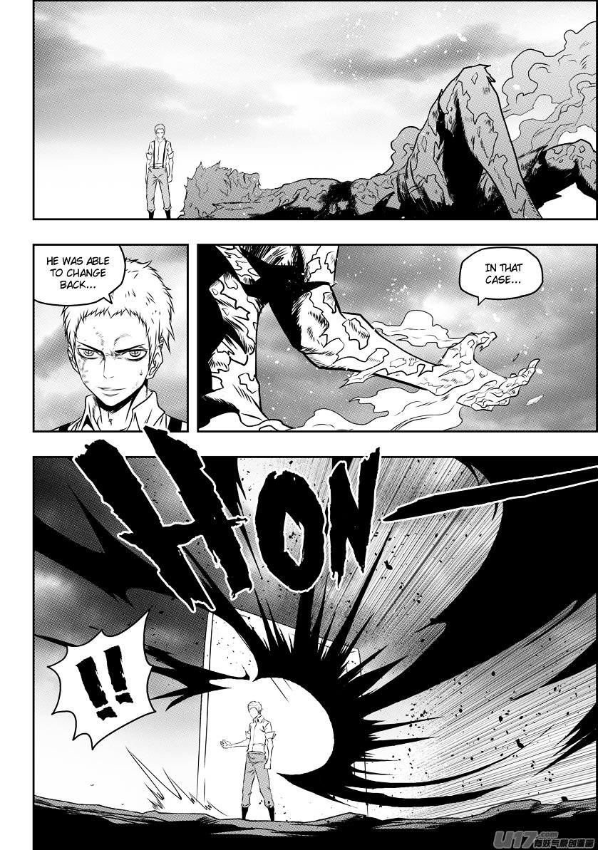 Page 11 of Chapter 82