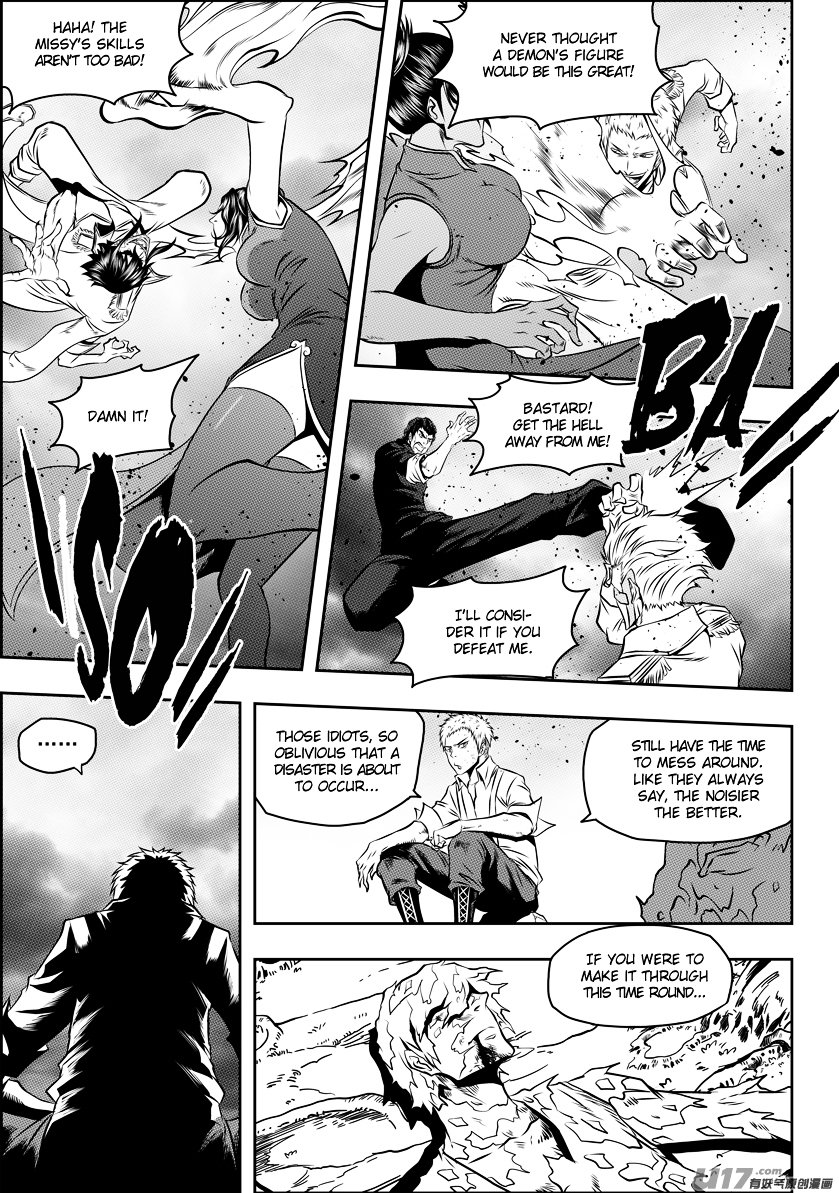 Page 3 of Chapter 83