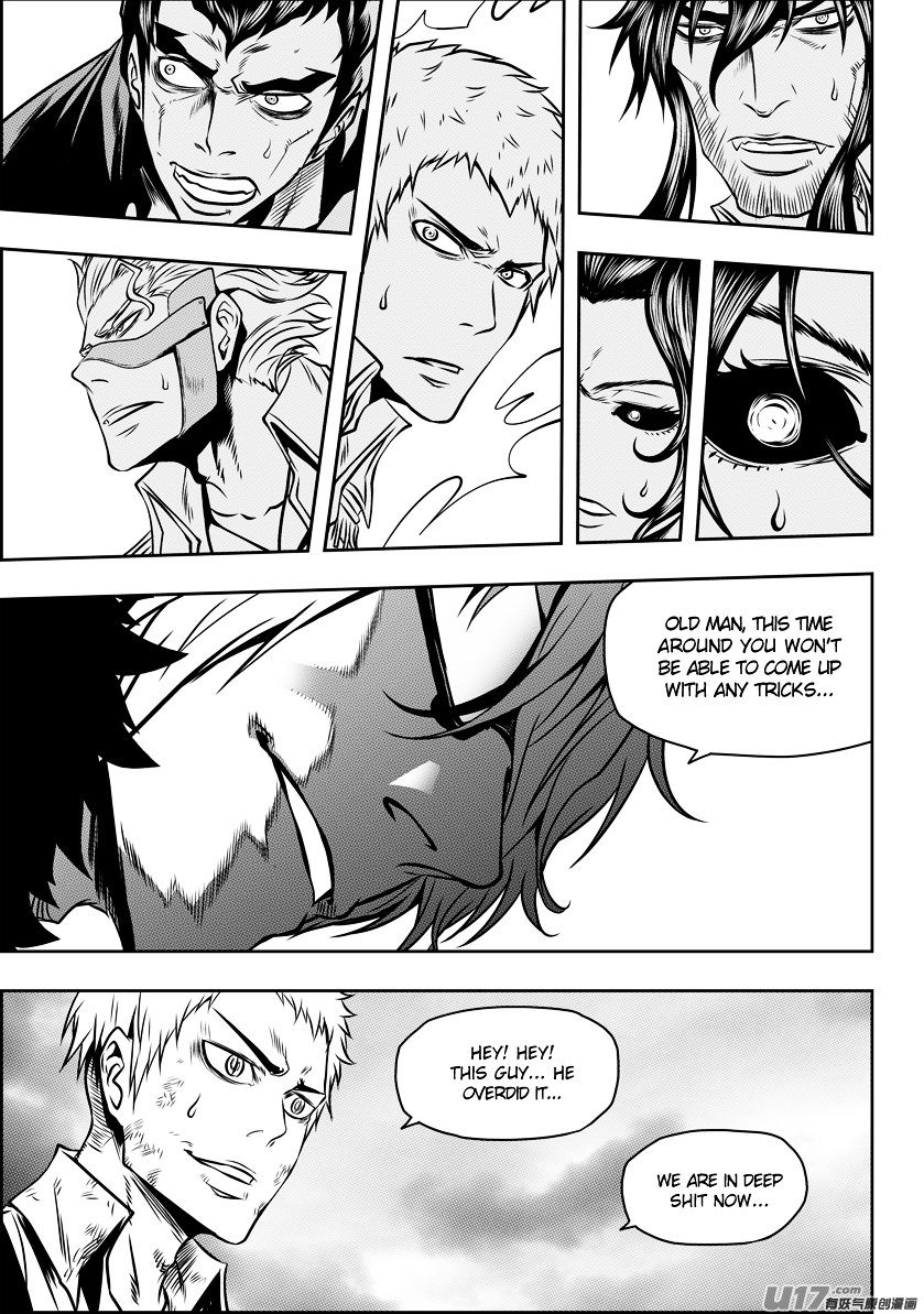Page 5 of Chapter 83