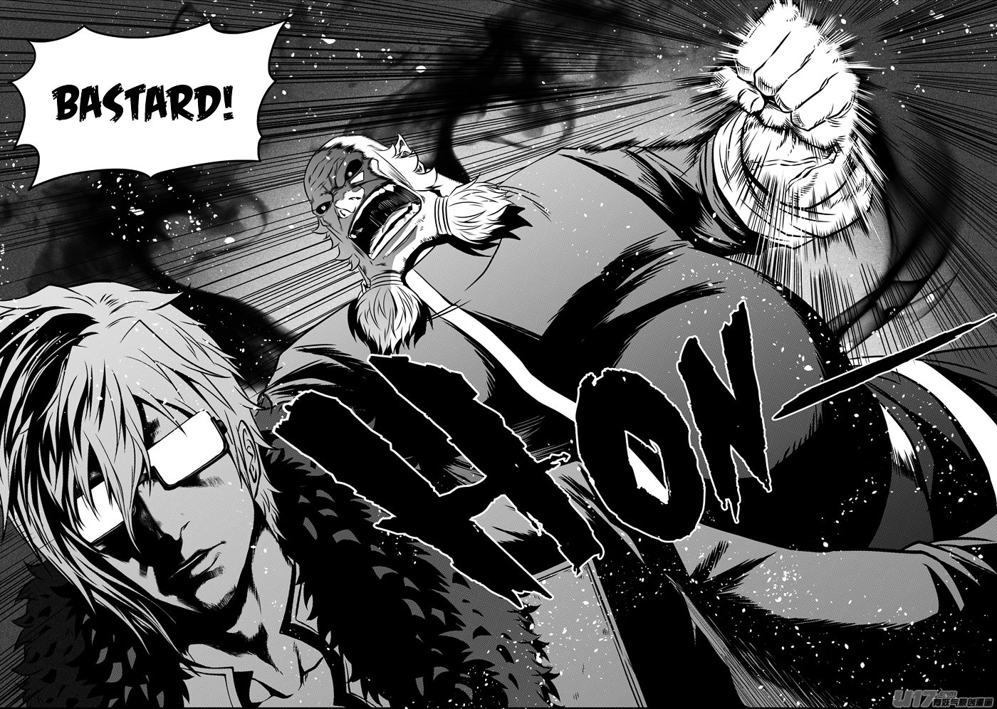 Page 6 of Chapter 83