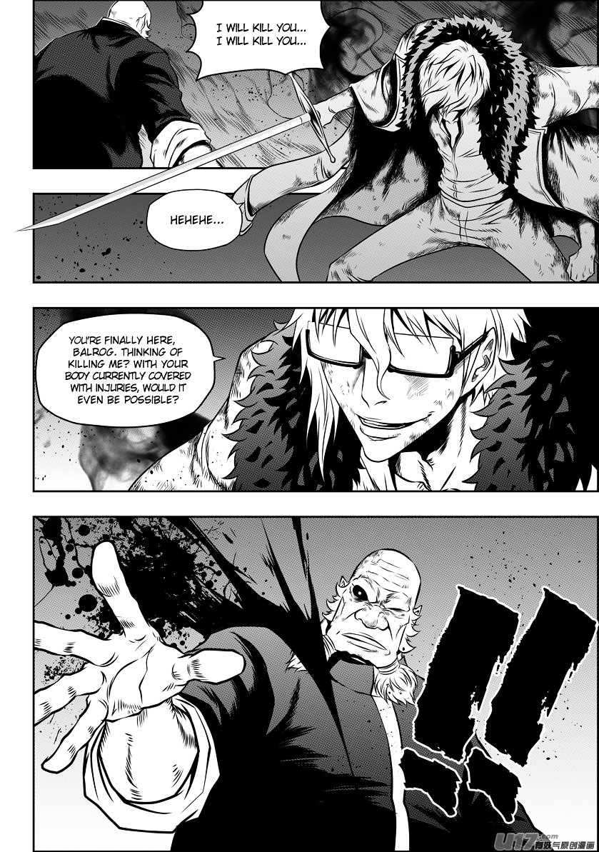 Page 8 of Chapter 83