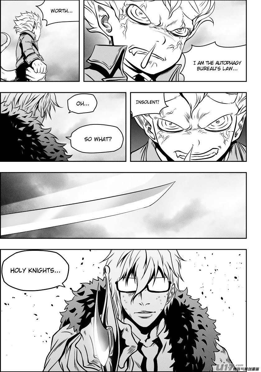 Page 12 of Chapter 83