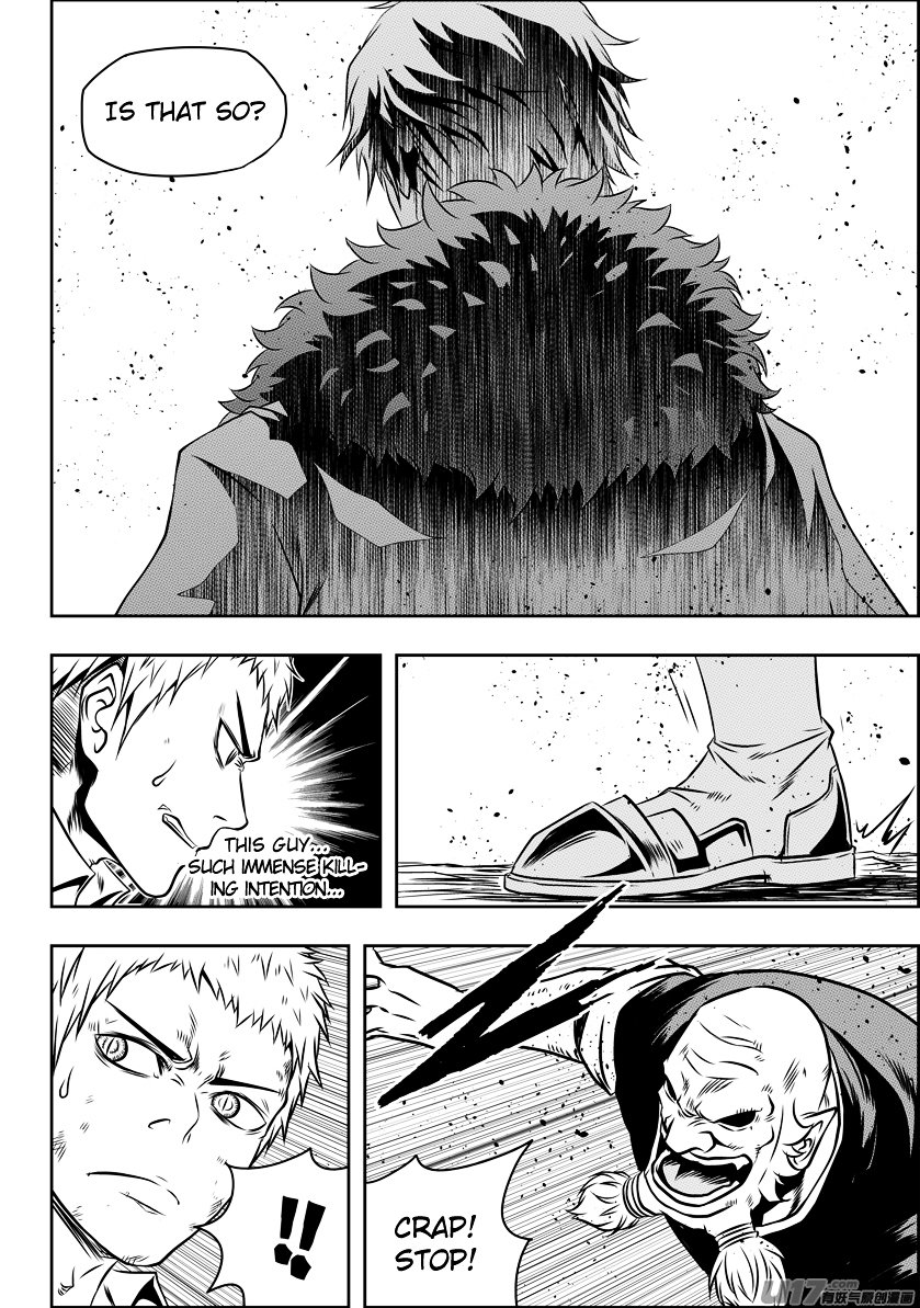 Page 15 of Chapter 83