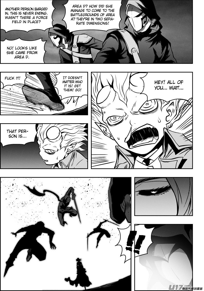 Page 5 of Chapter 84