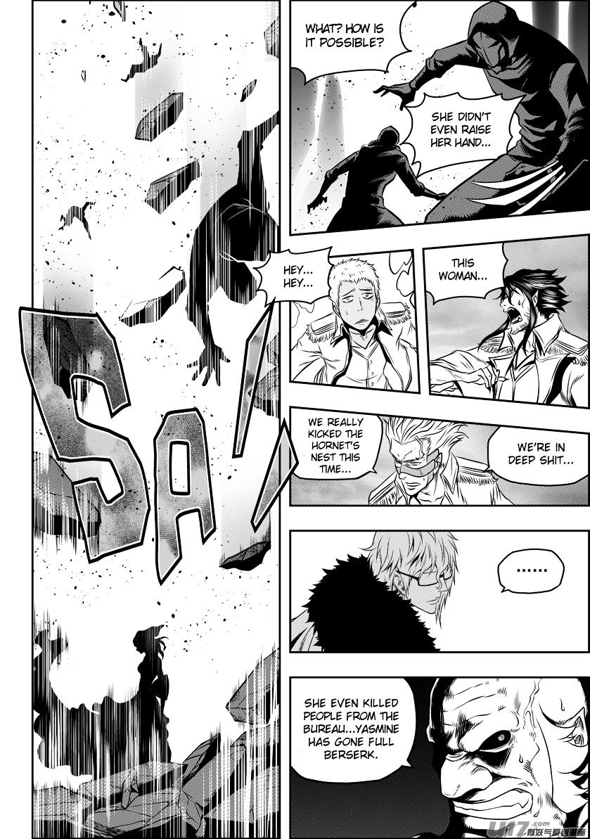 Page 6 of Chapter 84