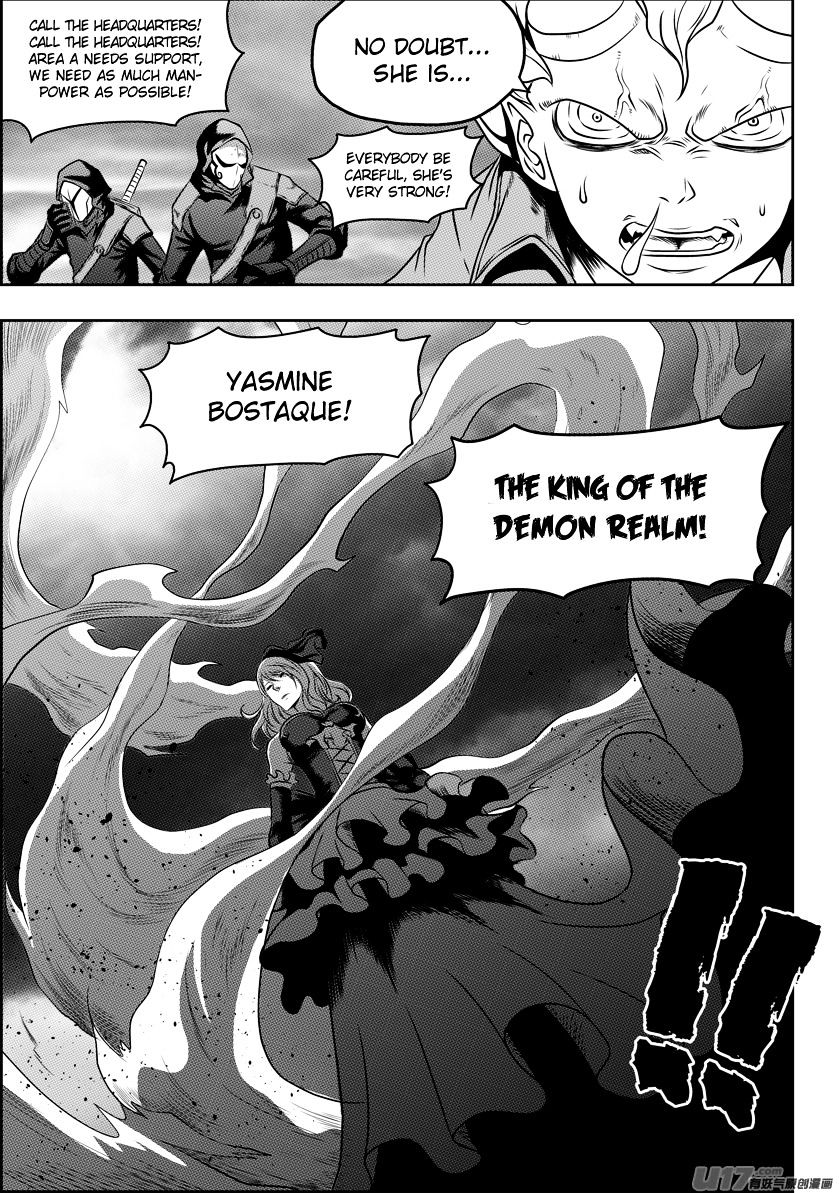 Page 7 of Chapter 84