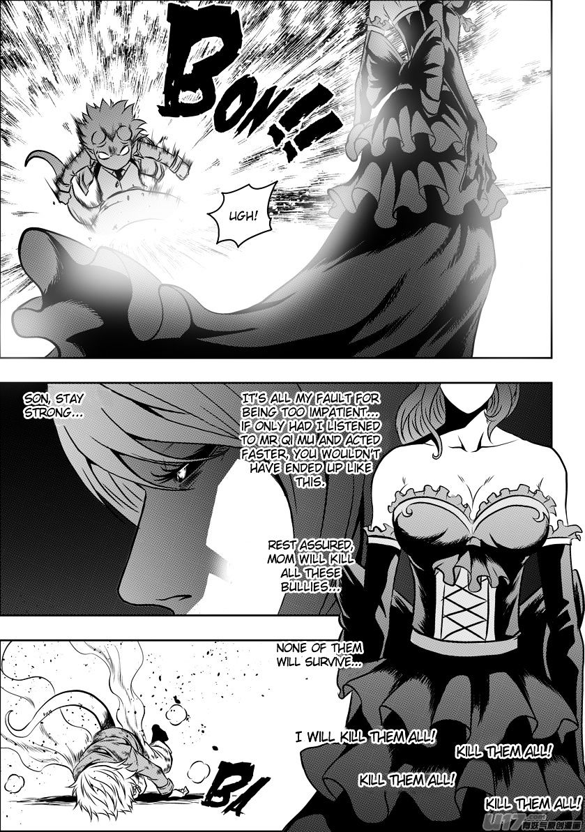 Page 9 of Chapter 84