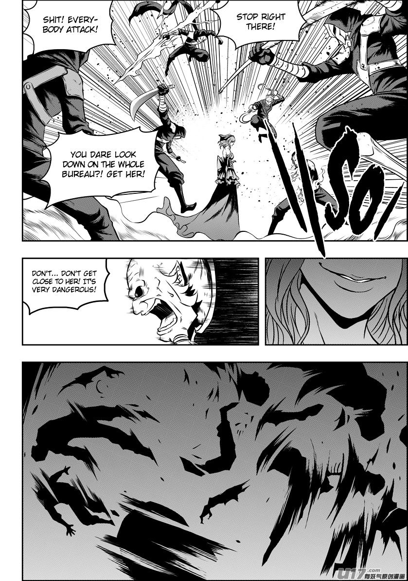 Page 10 of Chapter 84