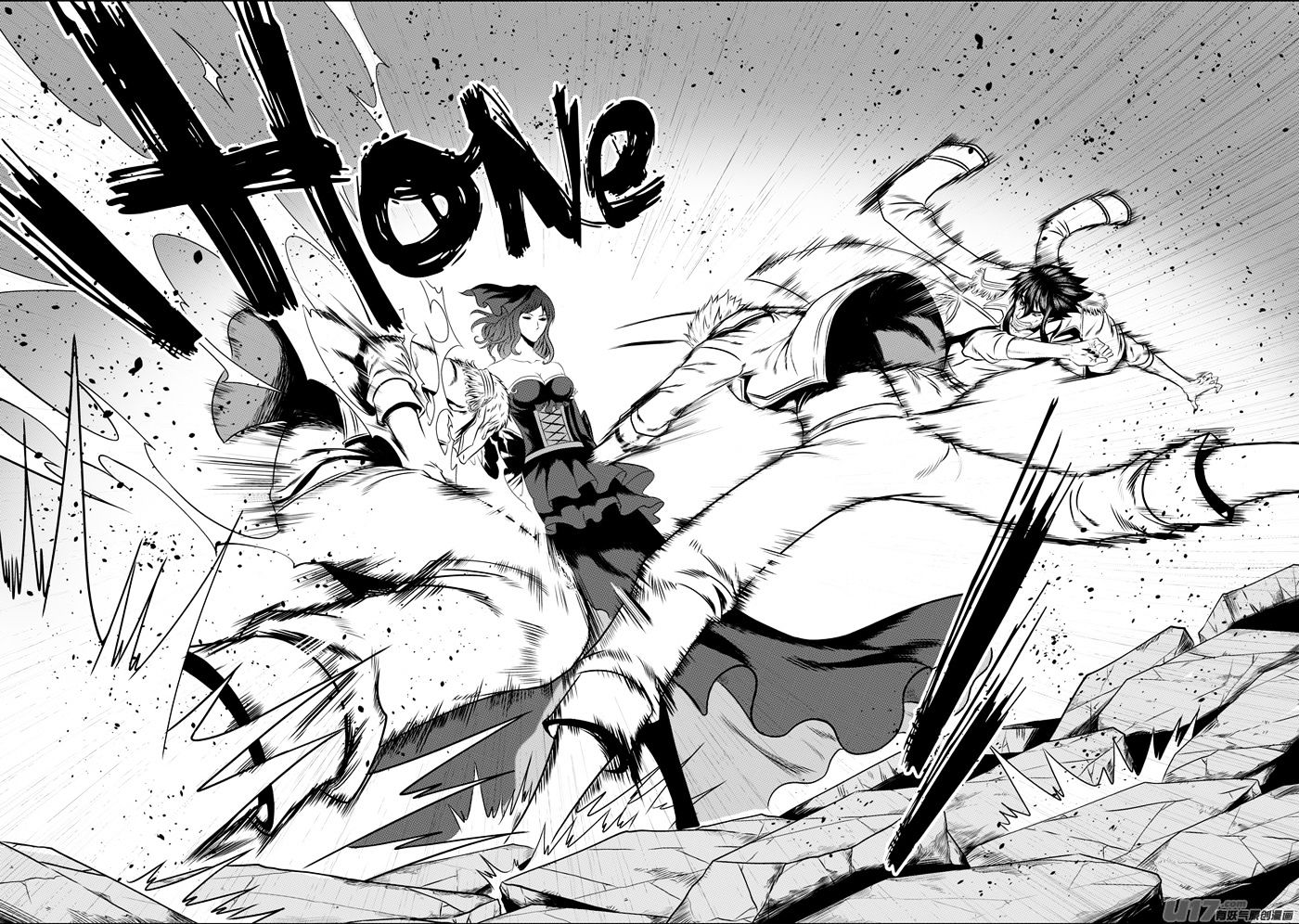 Page 12 of Chapter 84