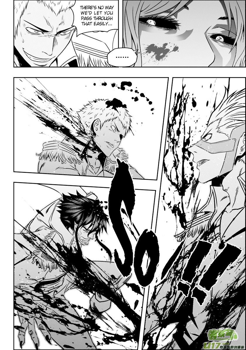 Page 13 of Chapter 84