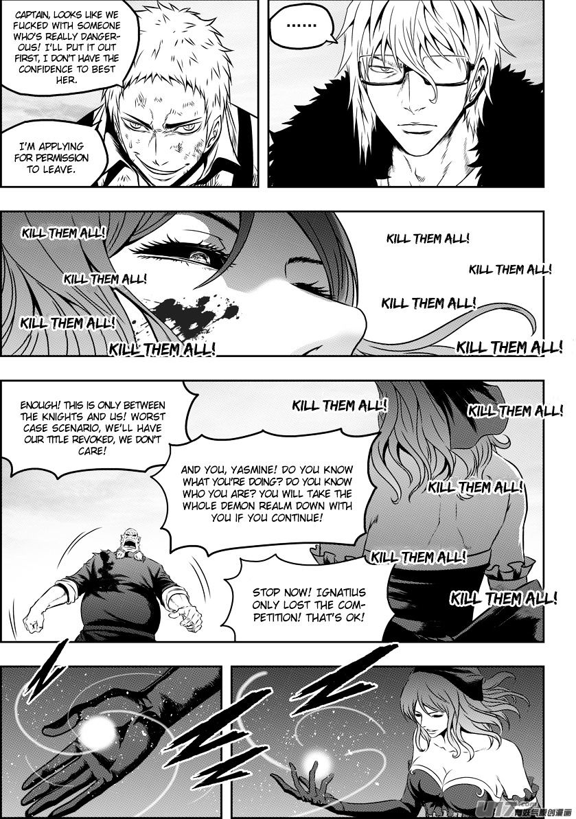 Page 14 of Chapter 84