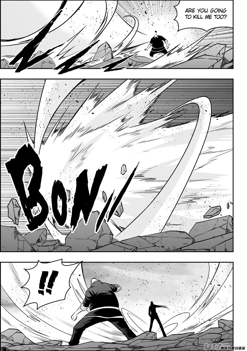 Page 3 of Chapter 85
