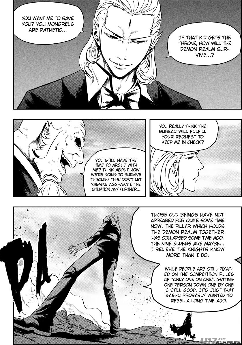 Page 4 of Chapter 85