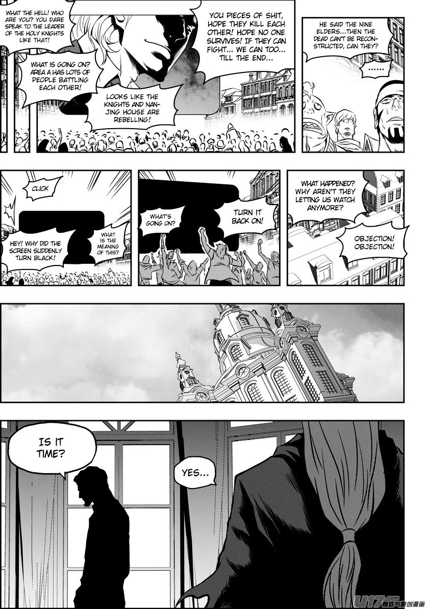 Page 7 of Chapter 85