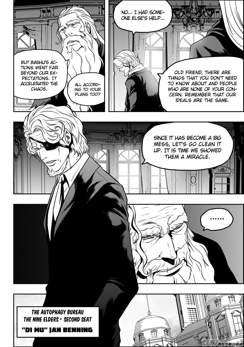 Page 8 of Chapter 85