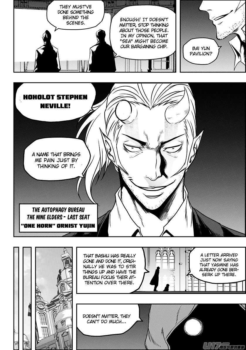 Page 10 of Chapter 85