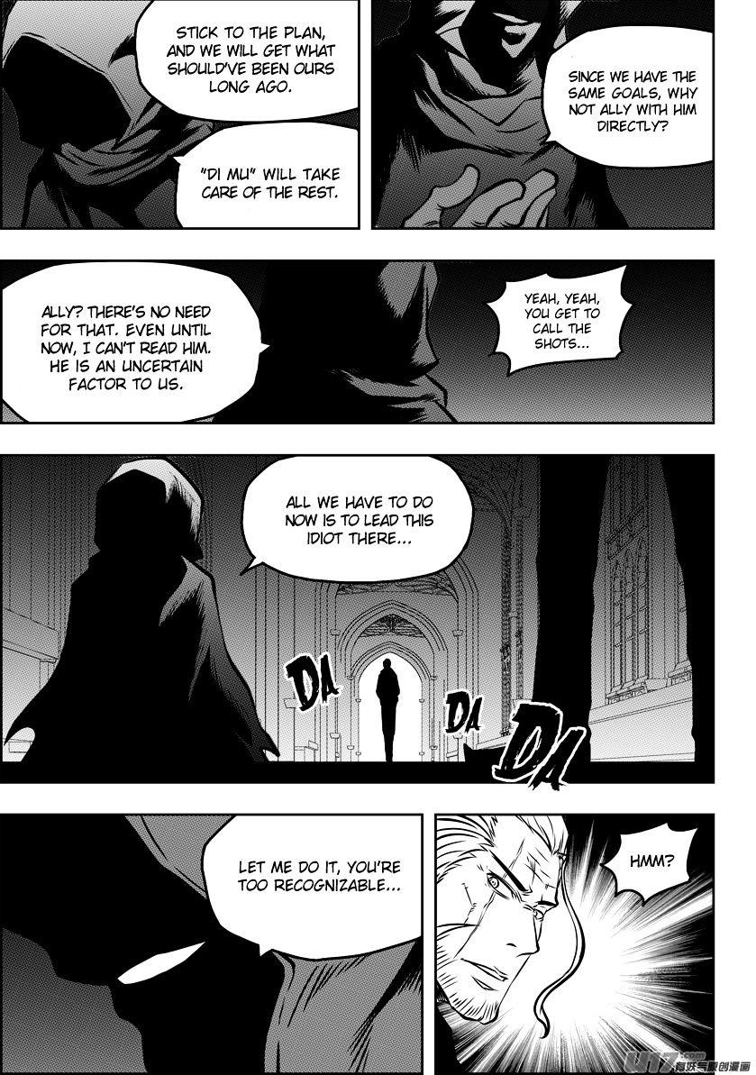 Page 11 of Chapter 85