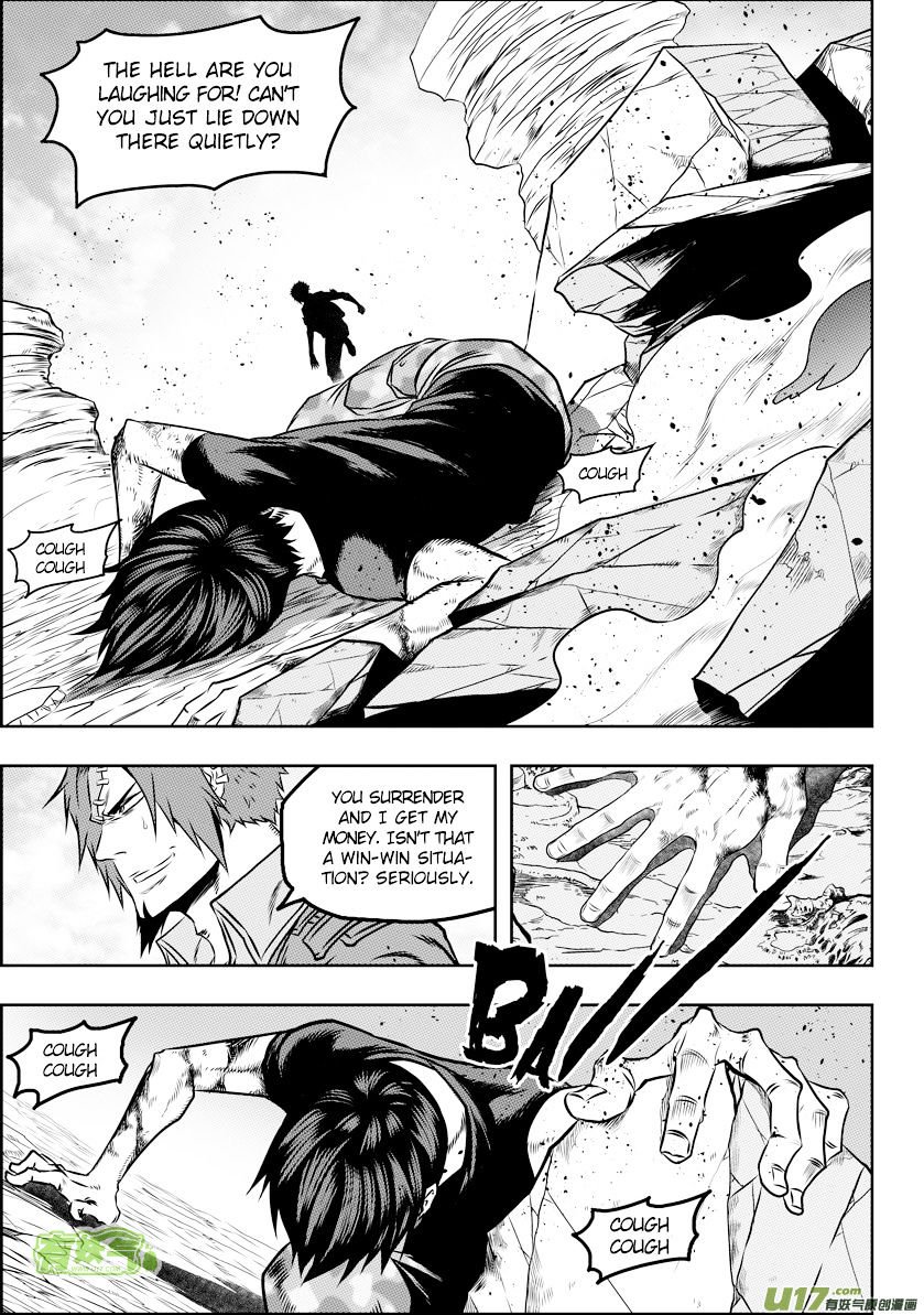 Page 15 of Chapter 85