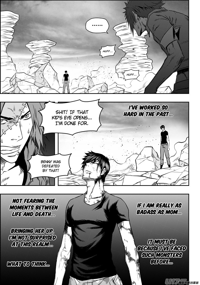 Page 3 of Chapter 86