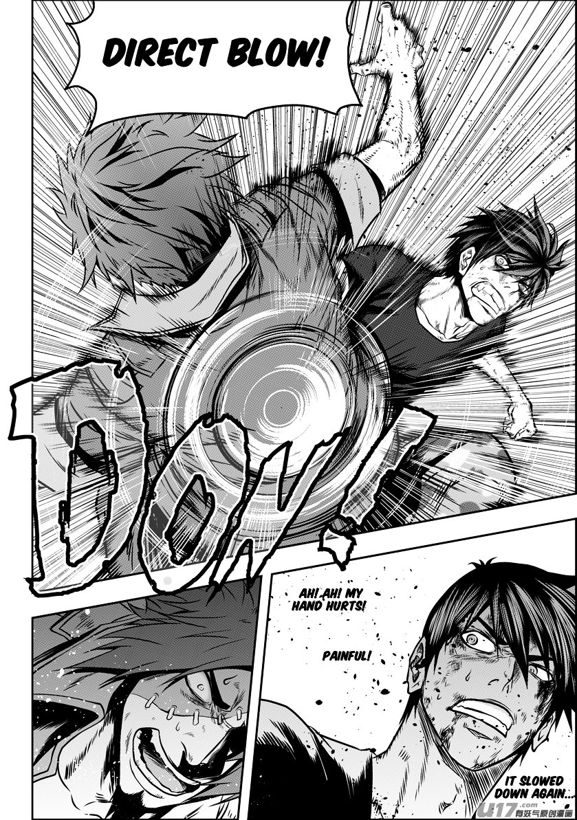 Page 8 of Chapter 86