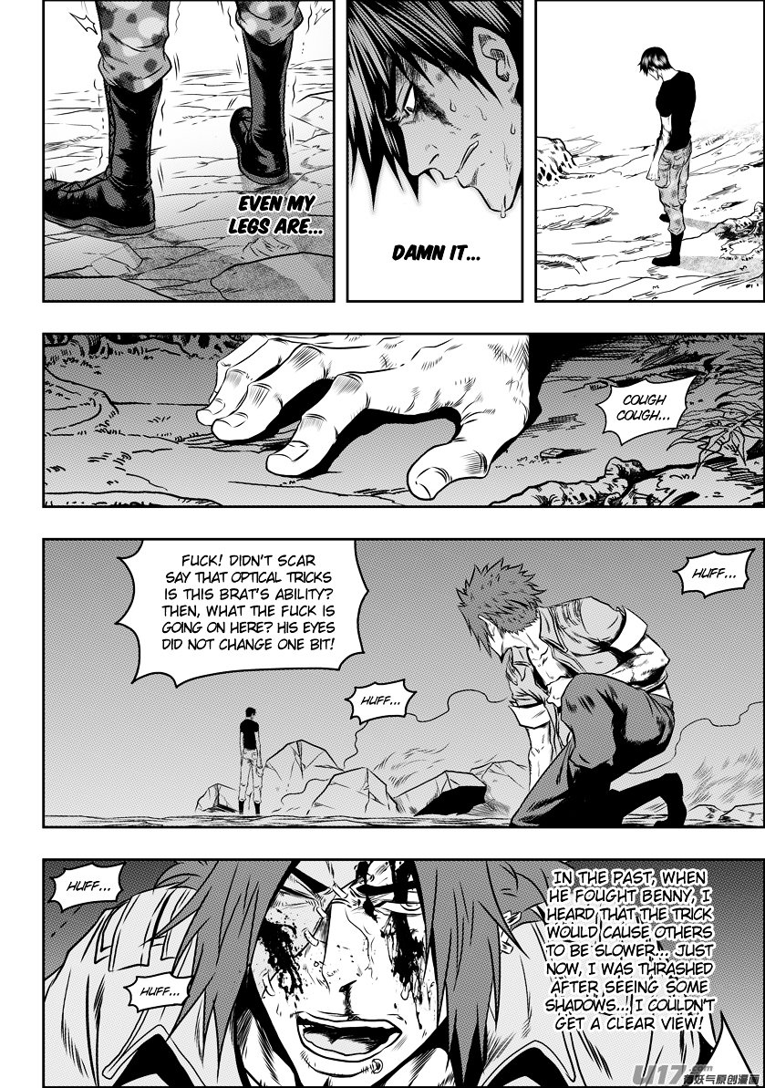 Page 12 of Chapter 86
