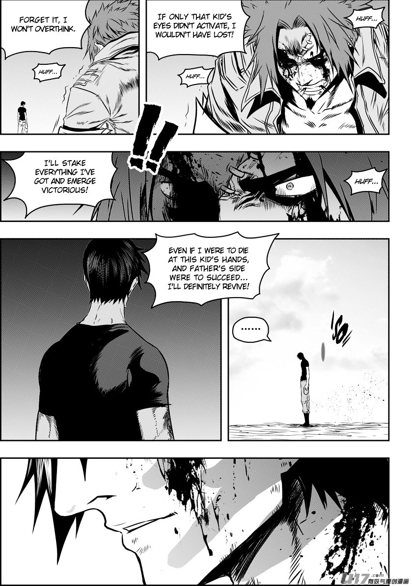 Page 13 of Chapter 86