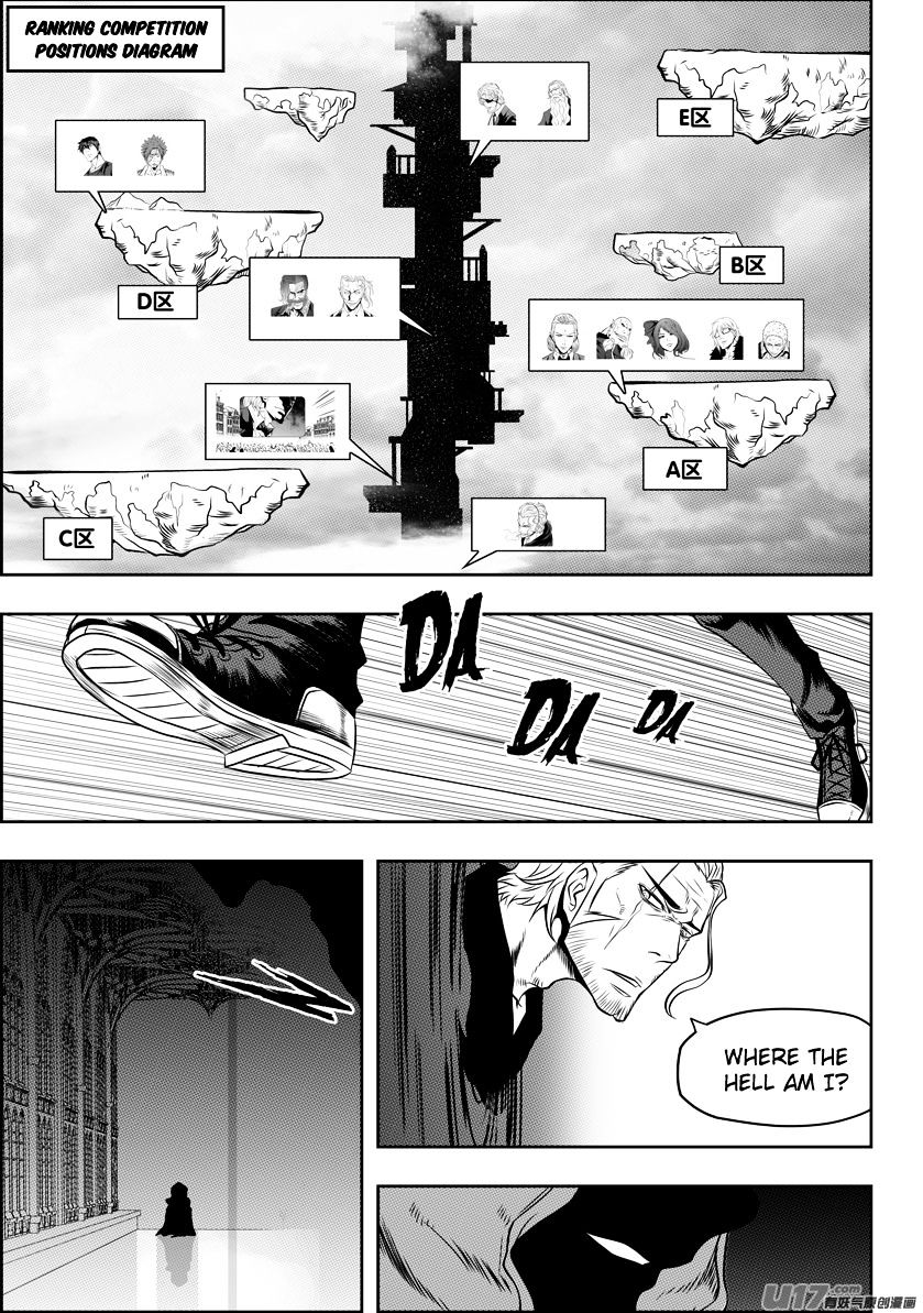Page 4 of Chapter 87