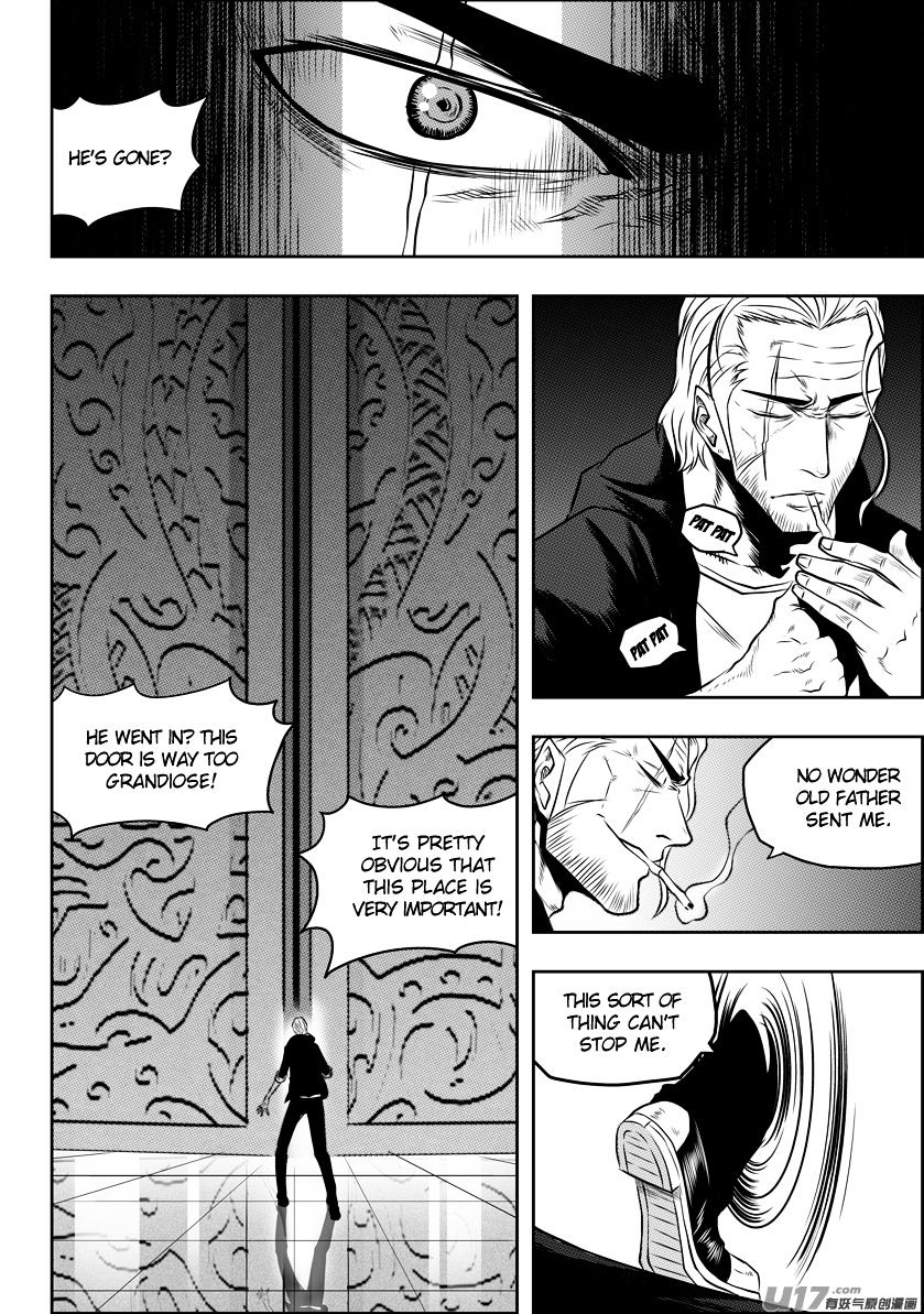 Page 5 of Chapter 87
