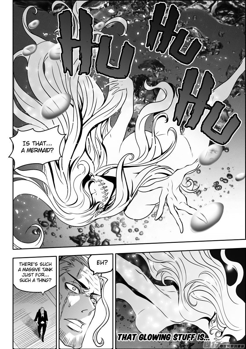 Page 7 of Chapter 87