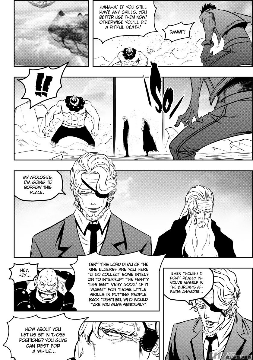 Page 13 of Chapter 87